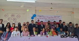 তিতুমীর কলেজে বাঁধনের নতুন কমিটি ও বার্ষিক সাধারণ সভা অনুষ্ঠিত